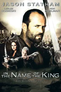 Poster to the movie "In the Name of the King: A Dungeon Siege Tale" #342082