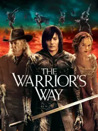 Poster to the movie "The Warrior