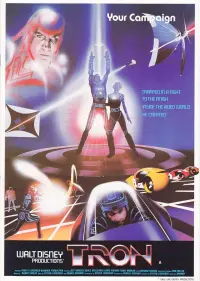 Poster to the movie "Tron" #272021