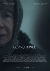 Poster to the movie "Der Rückweg" #592467