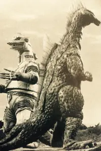 Poster to the movie "Terror of Mechagodzilla" #696826