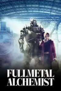 Poster to the movie "Fullmetal Alchemist" #150645