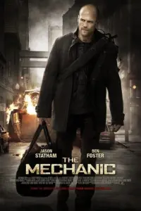 Poster to the movie "The Mechanic" #40470