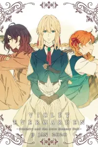 Poster to the movie "Violet Evergarden: Eternity and the Auto Memory Doll" #91729