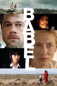 Poster to the movie "Babel" #110990