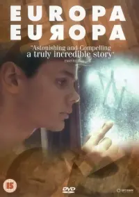 Poster to the movie "Europa Europa" #355415