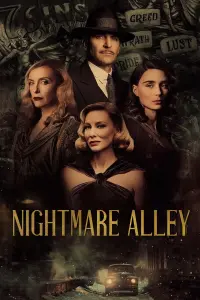 Poster to the movie "Nightmare Alley" #246777