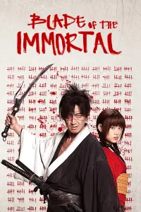 Poster to the movie "Blade of the Immortal" #90424