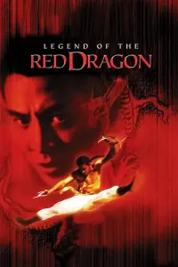 Poster to the movie "Legend of the Red Dragon" #156658