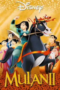 Poster to the movie "Mulan II" #75800