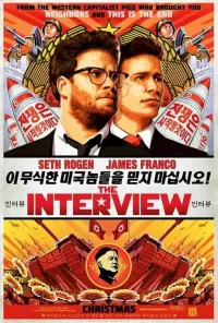 Poster to the movie "The Interview" #61450