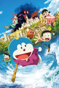 Doraemon the Movie: Nobita's Art World Tales