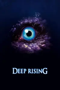 Poster to the movie "Deep Rising" #95625