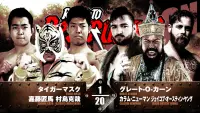 Backdrop to the movie "NJPW Road to Destruction 2024: Day 2" #570538