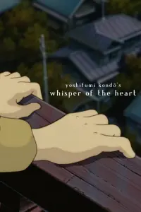 Poster to the movie "Whisper of the Heart" #463832