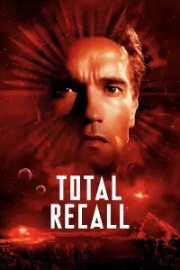 Poster to the movie "Total Recall" #44557