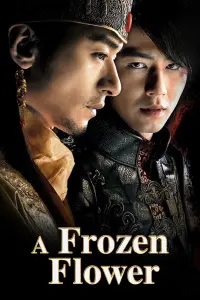 Poster to the movie "A Frozen Flower" #133966