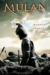 Poster to the movie "Mulan: Rise of a Warrior" #148927