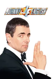 Poster to the movie "Johnny English" #293923