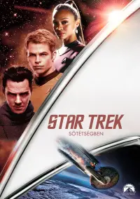 Poster to the movie "Star Trek Into Darkness" #224231