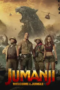 Poster to the movie "Jumanji: Welcome to the Jungle" #37325