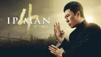 Backdrop to the movie "Ip Man 4: The Finale" #228210