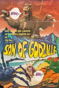 Poster to the movie "Son of Godzilla" #152523