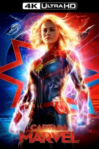 Poster to the movie "Captain Marvel" #14141