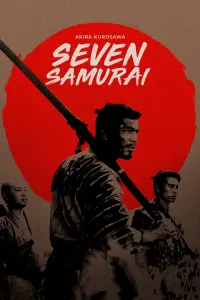 Poster to the movie "Seven Samurai" #173820