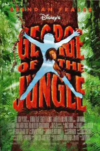 Poster to the movie "George of the Jungle" #82352