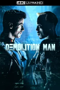 Poster to the movie "Demolition Man" #269479