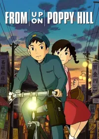 Poster to the movie "From Up on Poppy Hill" #463869