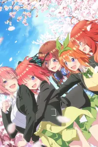 Poster to the movie "The Quintessential Quintuplets Movie" #174296