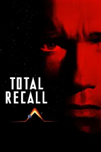 Poster to the movie "Total Recall" #44569