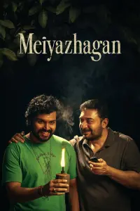 Poster to the movie "Meiyazhagan" #605317