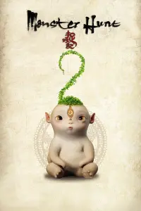 Poster to the movie "Monster Hunt 2" #125104