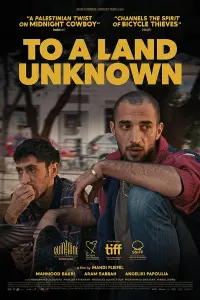 Poster to the movie "To a Land Unknown" #574674