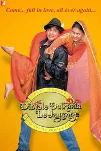 Poster to the movie "Dilwale Dulhania Le Jayenge" #59101