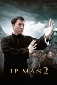 Poster to the movie "Ip Man 2" #214431