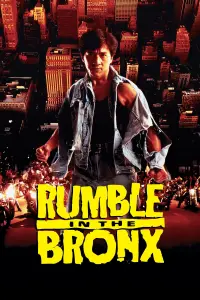 Poster to the movie "Rumble in the Bronx" #260904