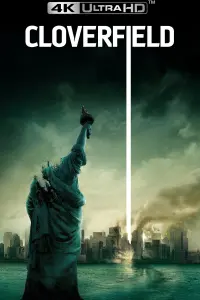 Poster to the movie "Cloverfield" #57500