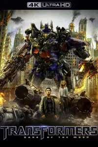 Poster to the movie "Transformers: Dark of the Moon" #150819