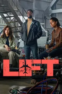 Poster to the movie "Lift" #161389