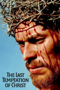 Poster to the movie "The Last Temptation of Christ" #232000