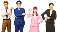 Backdrop to the movie "Wotakoi: Love is Hard for Otaku" #363477