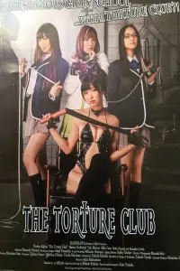 Poster to the movie "The Torture Club" #107074