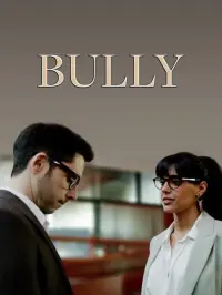 Poster to the movie "Bully" #571730