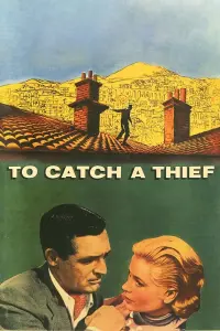 Poster to the movie "To Catch a Thief" #130685