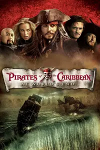 Poster to the movie "Pirates of the Caribbean: At World