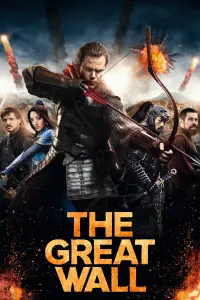 Poster to the movie "The Great Wall" #54387